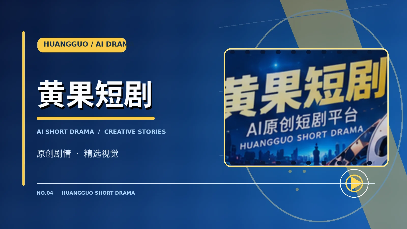 更多栏目栏目配图
